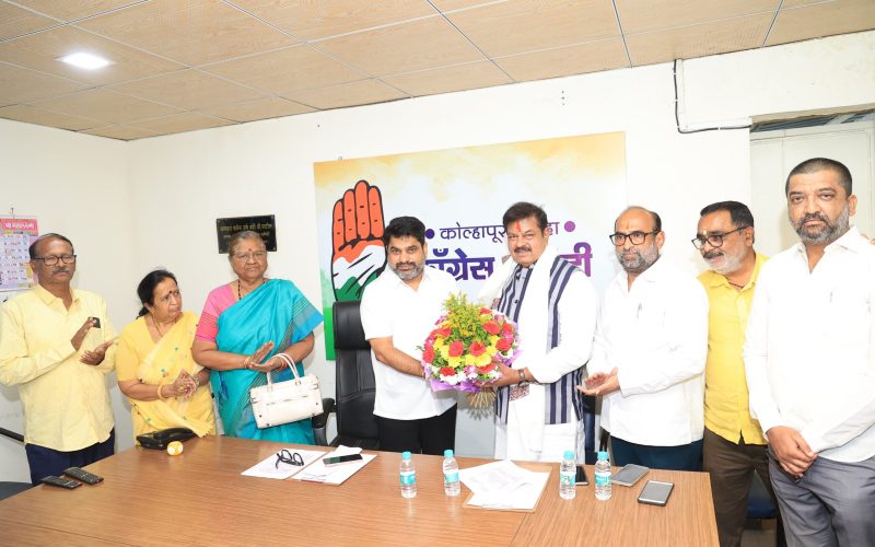 जनतेच्या प्रश्नासाठी रस्त्यावर उतरुन संघर्ष करण्याची तयारी ठेवाकाँग्रेसचे कोल्हापूर निरीक्षक संजय बालगुडे यांचे कार्यकर्त्यांना आवाहन..