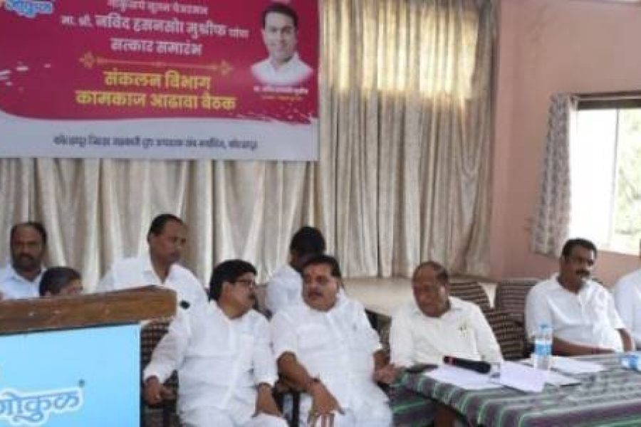 गोकुळचं लक्ष म्हैस दुधाच्या बाजारपेठेवर; उत्पादन वाढीसाठी नवीन योजना राबणार